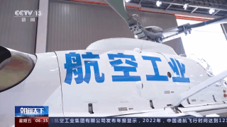 威尼斯网游